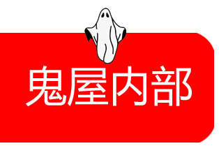 2未标题-1 拷贝.jpg